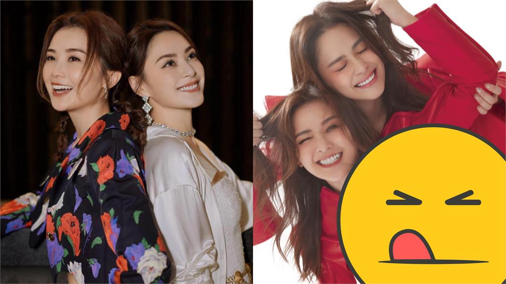 阿嬌、阿Sa破尺度扭打!「皮衣太短」失速上升了