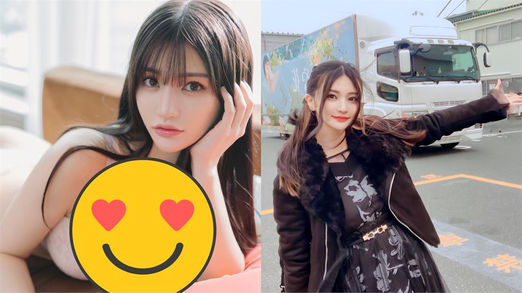 引退1年高橋聖子現身!同框「最頂主播」網嗨爛