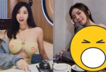 氣質奎丁使壞外衫墜落!超神祕「暗黑裂縫」吸住全網