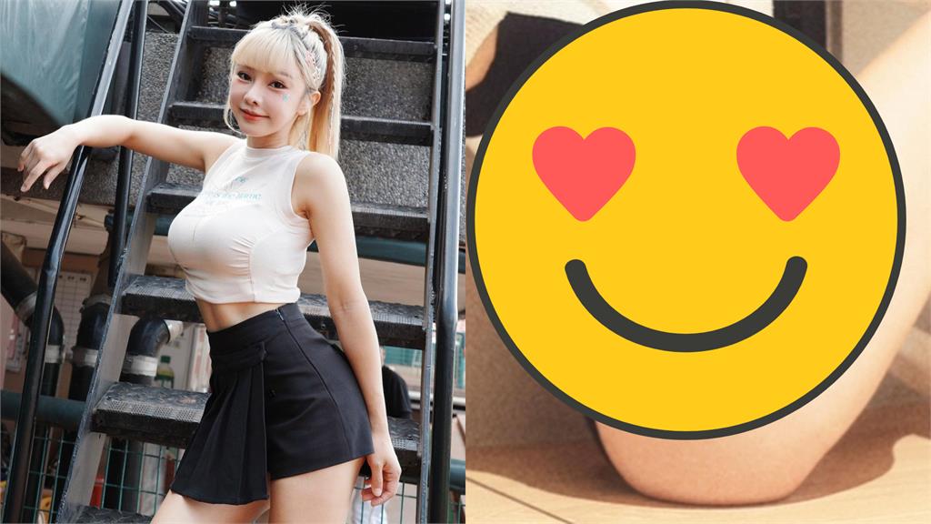 「天使童顏」只穿透膚衣!下擺全裂絕頂私著網看光