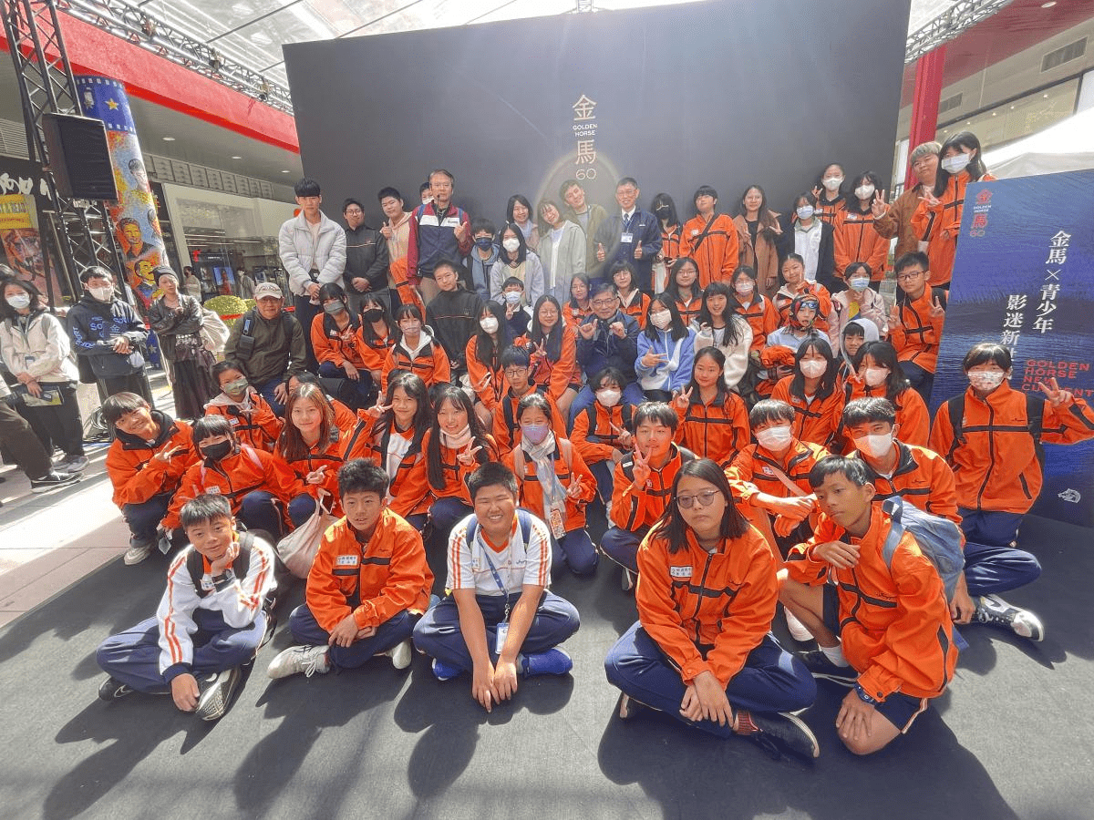 桃市經國國中「金馬電影月」 培養學子影像藝術分析思維 image