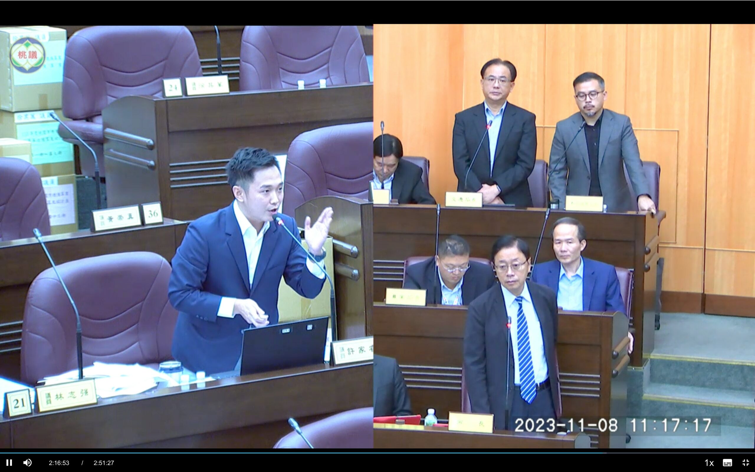 桃市議會總質詢 許家睿提1招保存崖線文化 messageImage 1699433184093 scaled