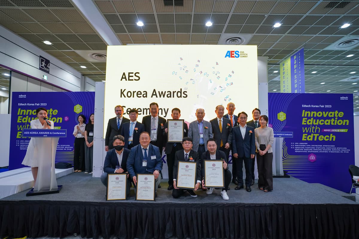 二圖說：AES Korea Awards頒獎典禮。（圖OneClass提供） 0