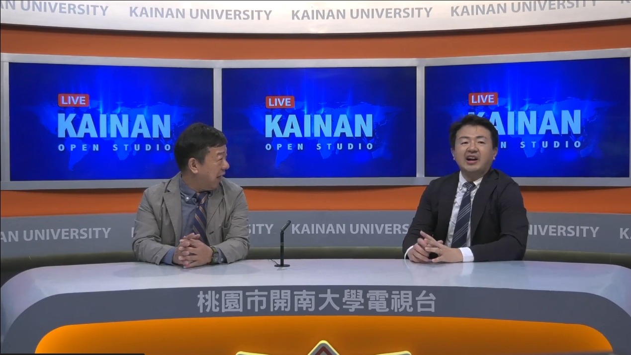 熊本人吉市長訪開南大學 促進台日地方創生交流 交流協會成員在主播台上對話