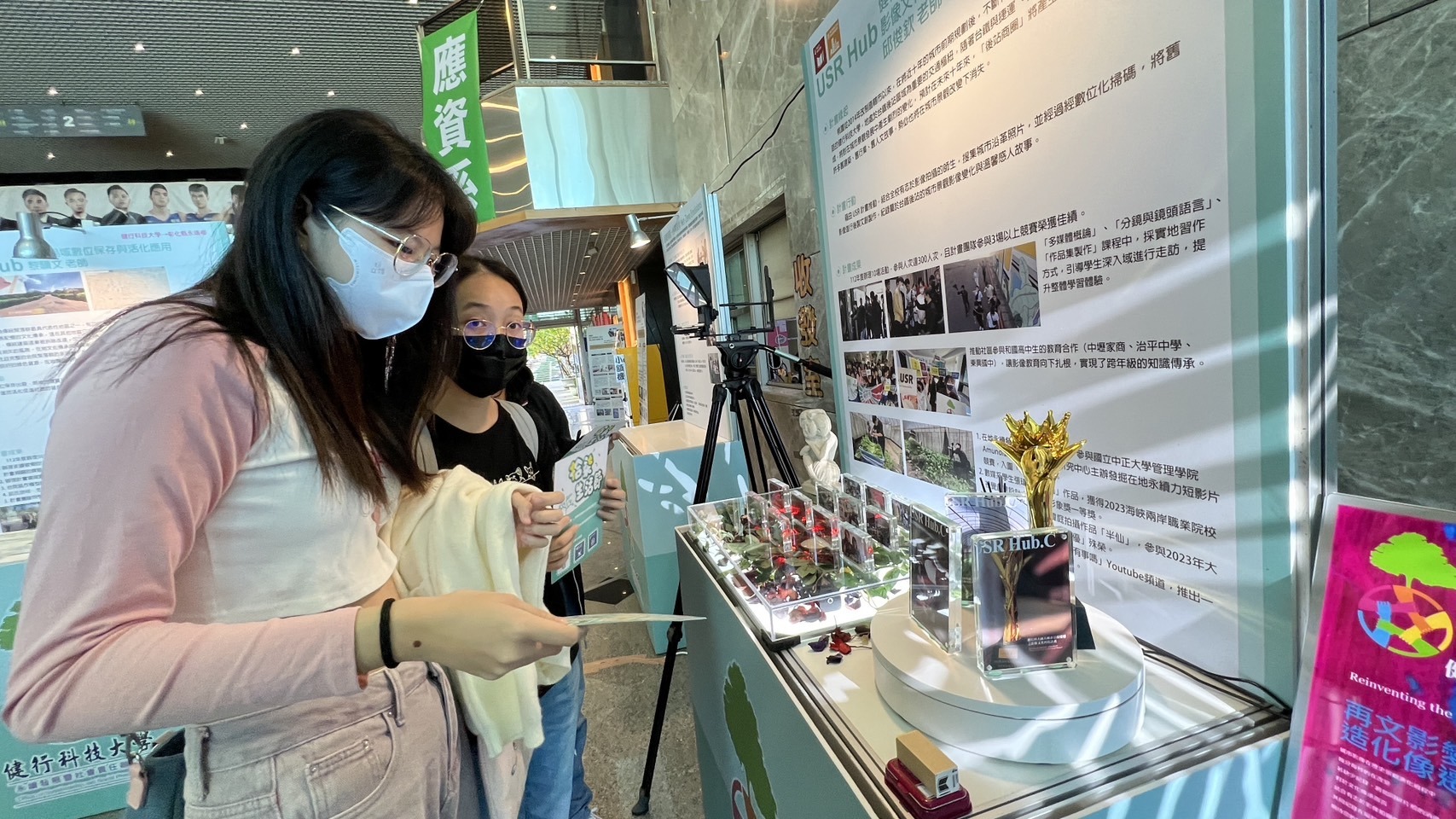 健行科大高教深耕聯合成果展 共寫許願卡歡度美好時光 健行科大USR計畫成果展