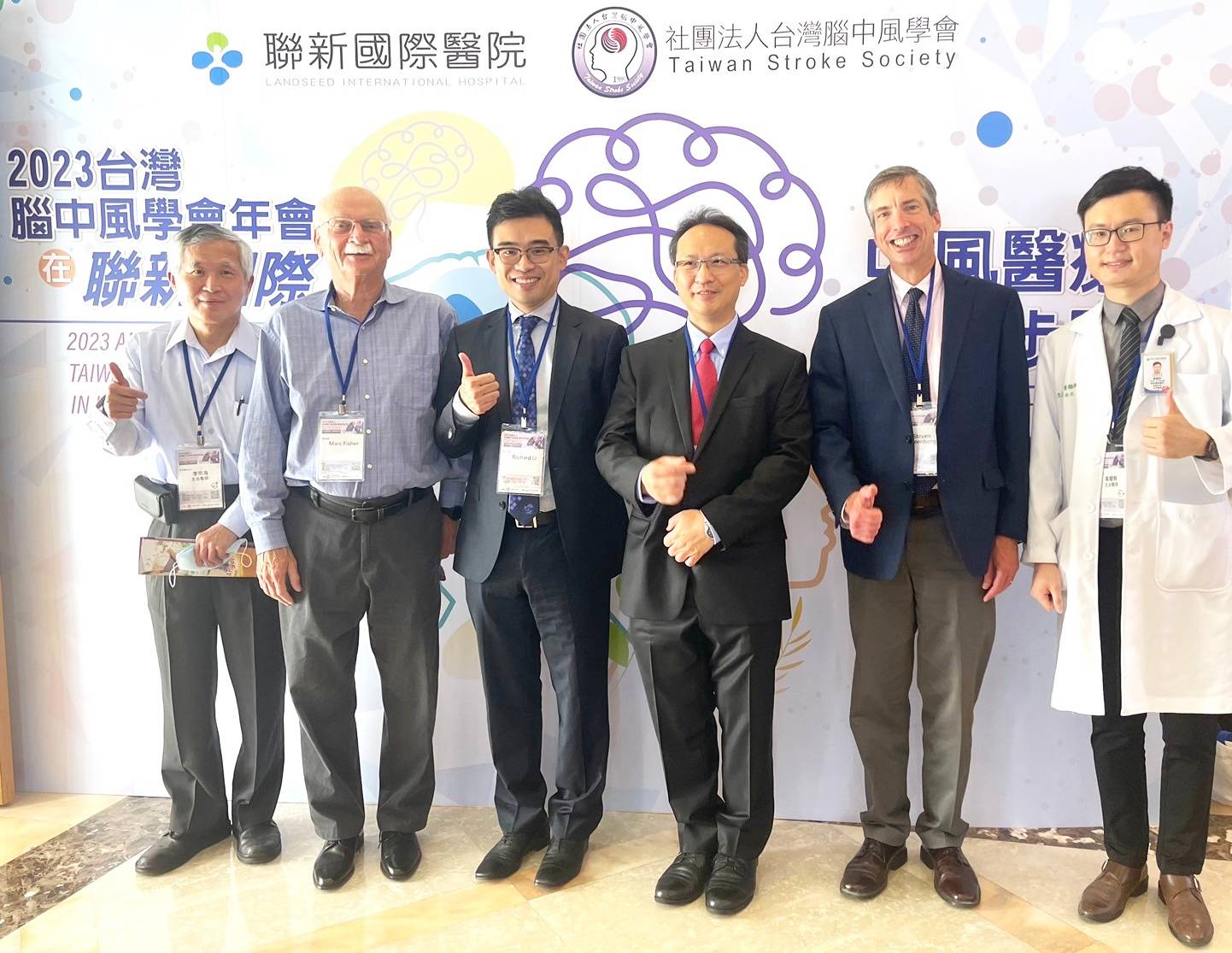 聯新國際醫、台灣腦中風學會舉辦研討會 國內外專家齊聚交流