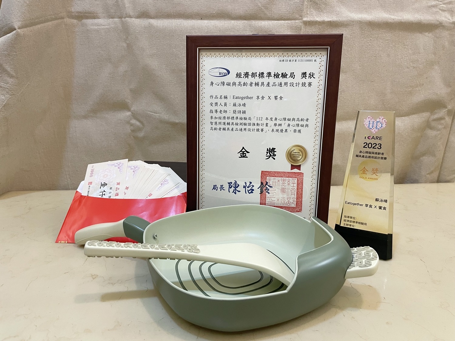 長庚大學工設系關心身障、高齡者需求 打造友善輔具獲獎 圖31