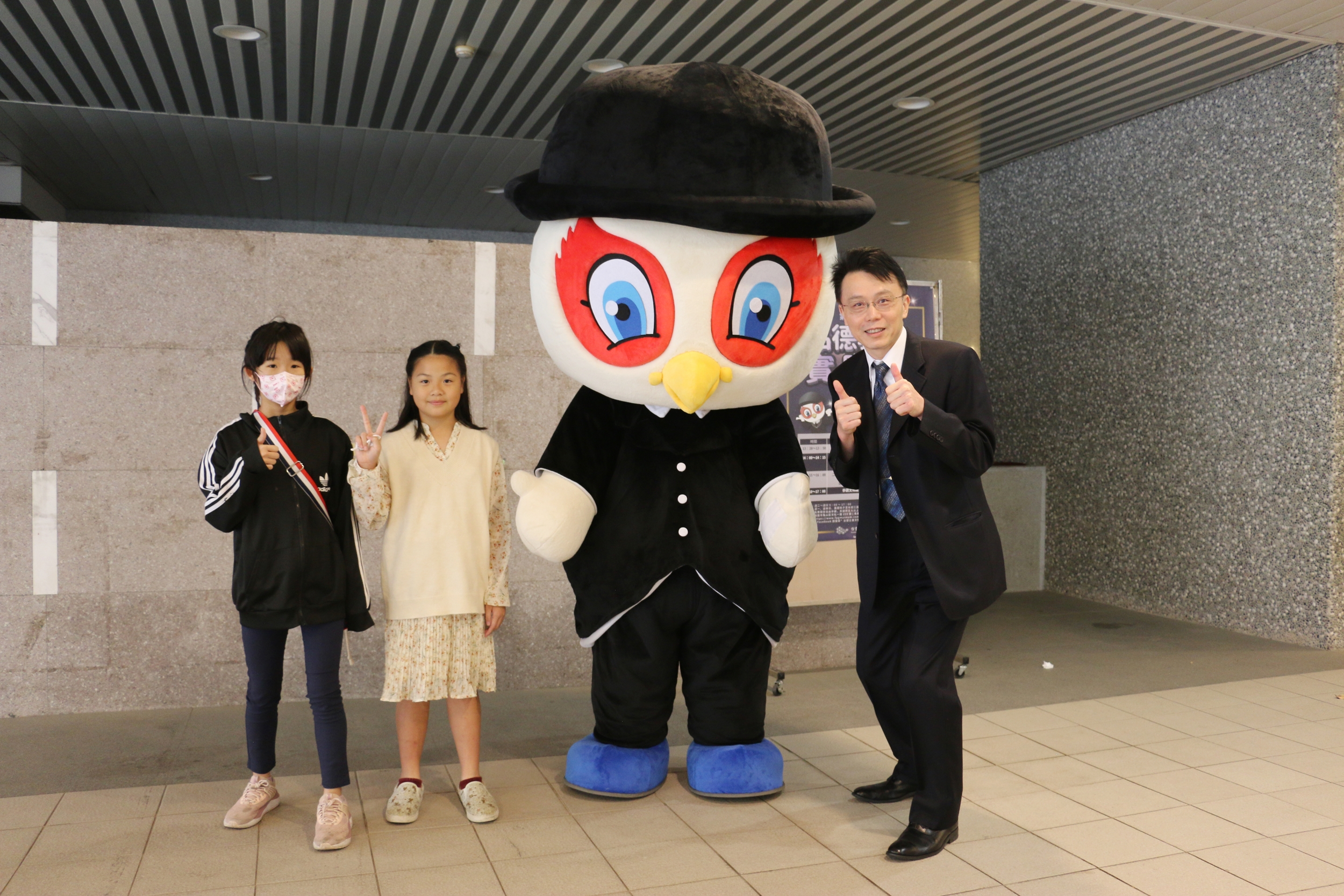 台塑企業文物館頒發品德教育實踐獎 表揚學子勤勞樸實美德 圖41