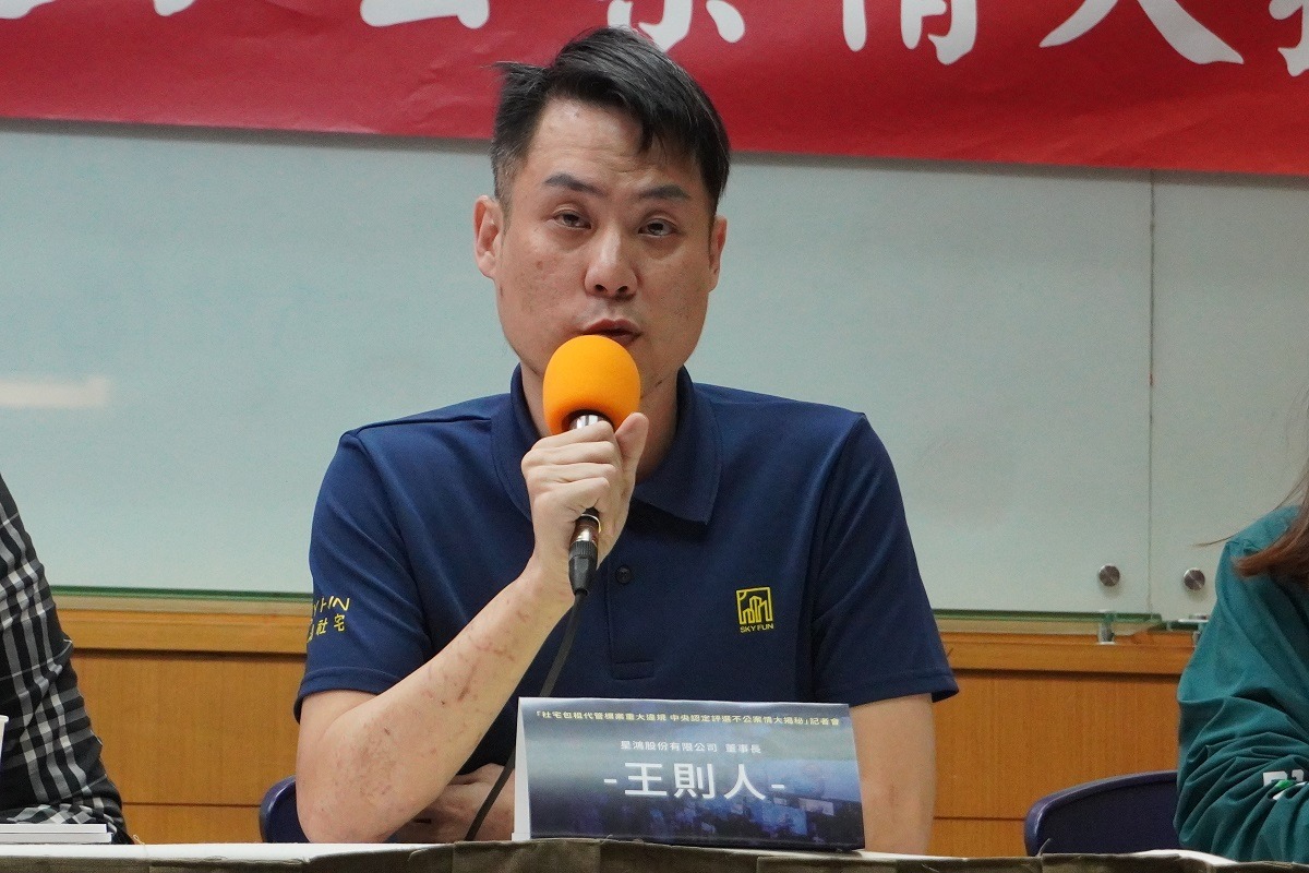 圖4：星鴻董事長王則人強調行政院工程會已裁定評選不公，呼籲新竹市政府不要一意孤行