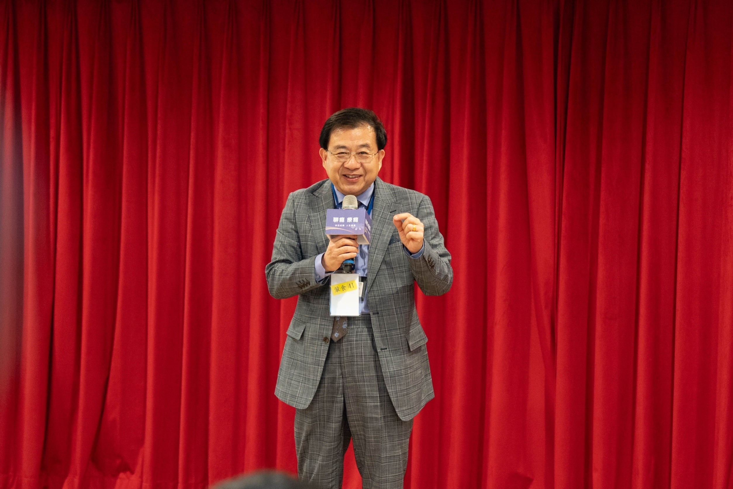 圖說：112年高屏澎藥癮醫療示範中心成果發表會 計畫主持人周煌智院長開幕致詞