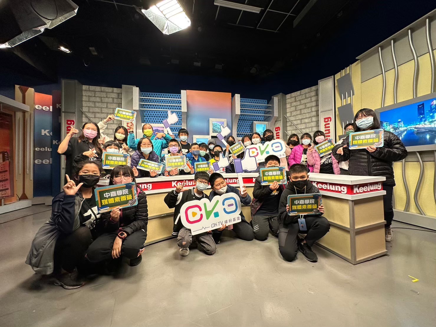 宏泰公益信託未履行中嘉案附負擔?受讓人泓順:超前超額達成 學生媒體識讀活動 1 0