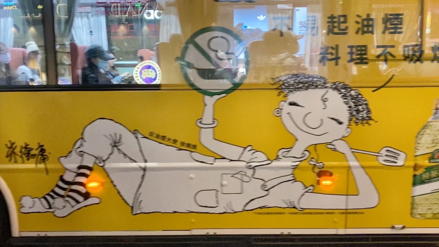 得意的一天新聞圖3 1