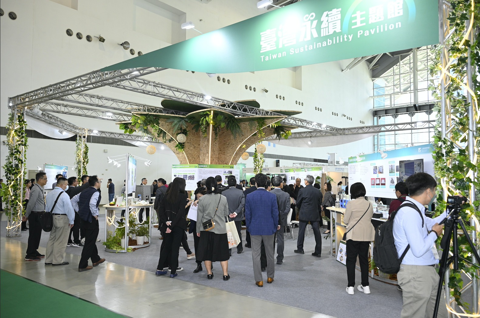 「TASS2023亞洲永續供應+循環經濟會展」22日盛大開幕 截圖 2023 11 22 下午6.25.15