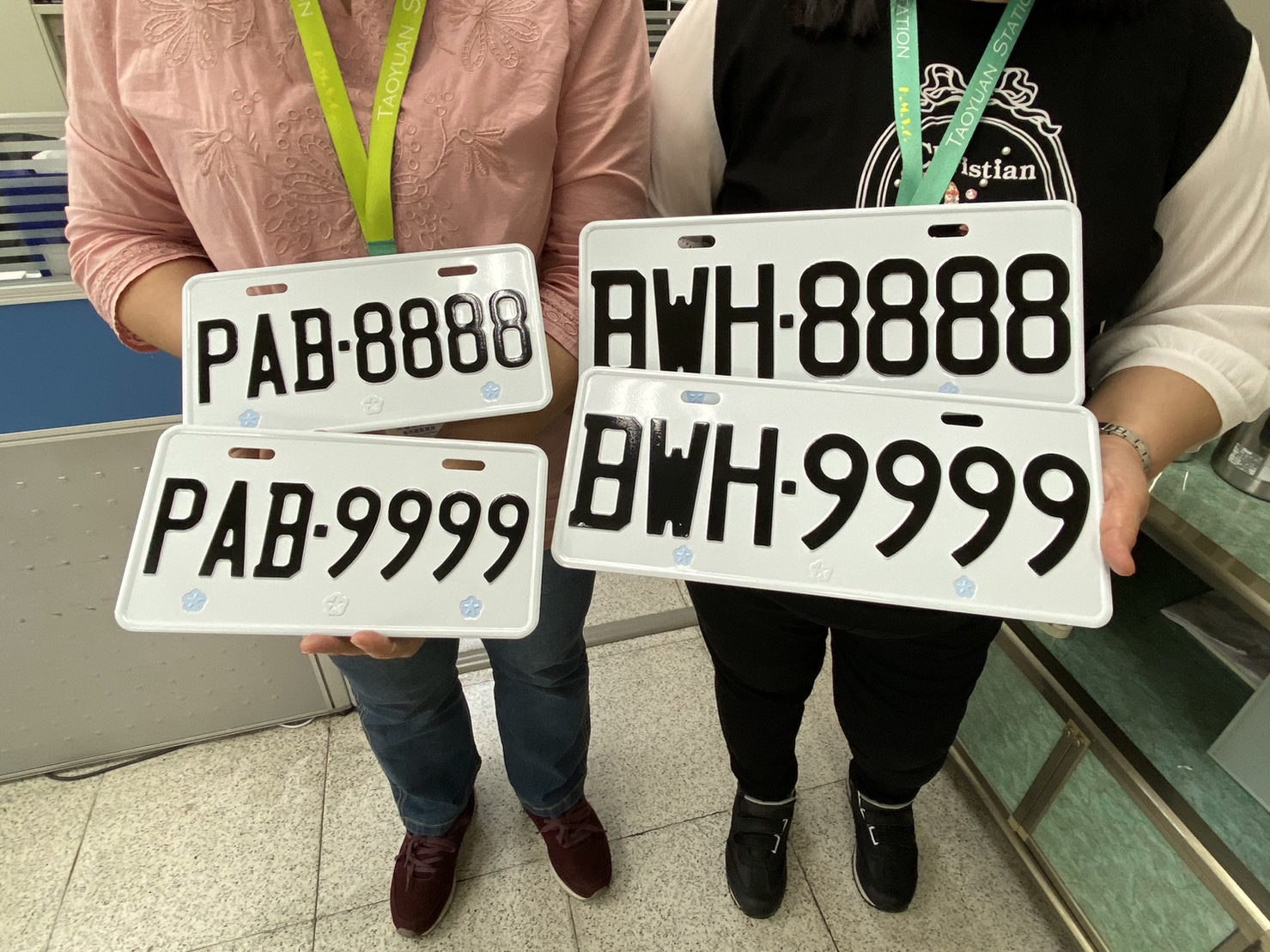 鐵支車牌來了!桃園監理站11/14~11/16開放競標 照片