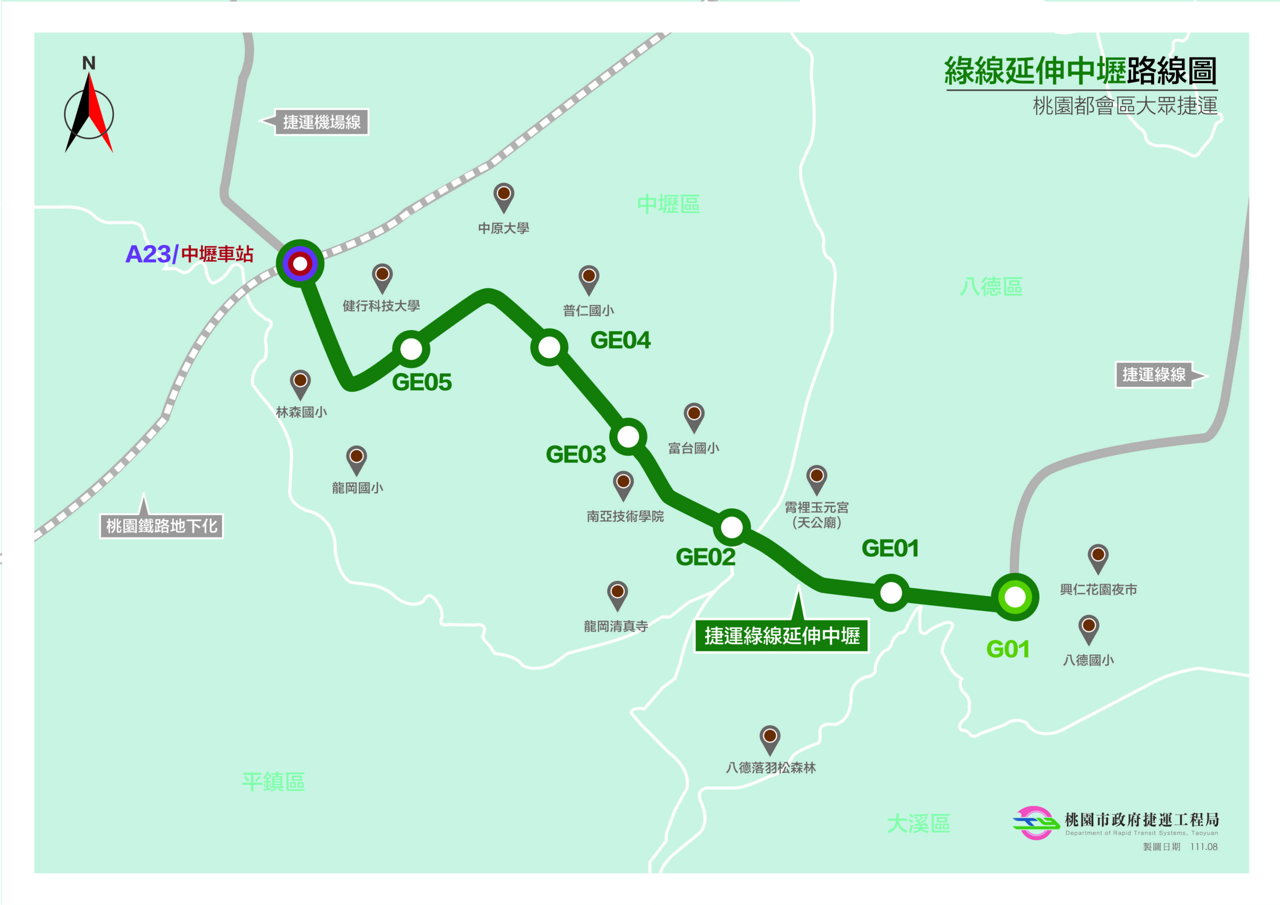 桃園爭取政院今年核定綠線延伸中壢計畫 活絡周邊生活機能 綠線延伸中壢路線圖2 scaled