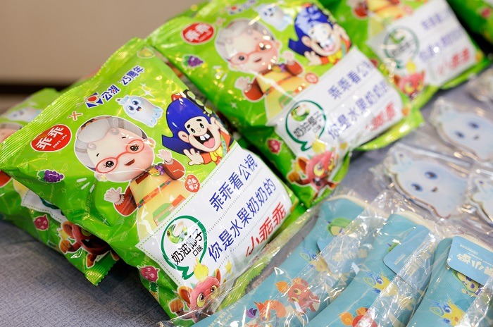 開幕頭3天，民眾於正濱漁港彩虹屋展區創建AR遊戲尋寶帳號，即可免費換取妖果小學聯名