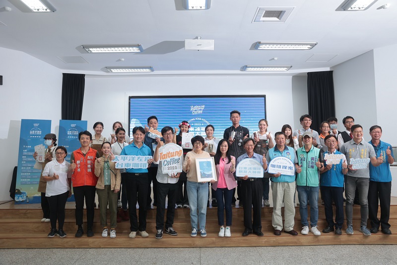 首屆台東冰咖啡創意大師賽順利落幕 展現台東咖啡產業的創意能量 首屆台東冰咖啡創意大師賽臺東縣政府提供
