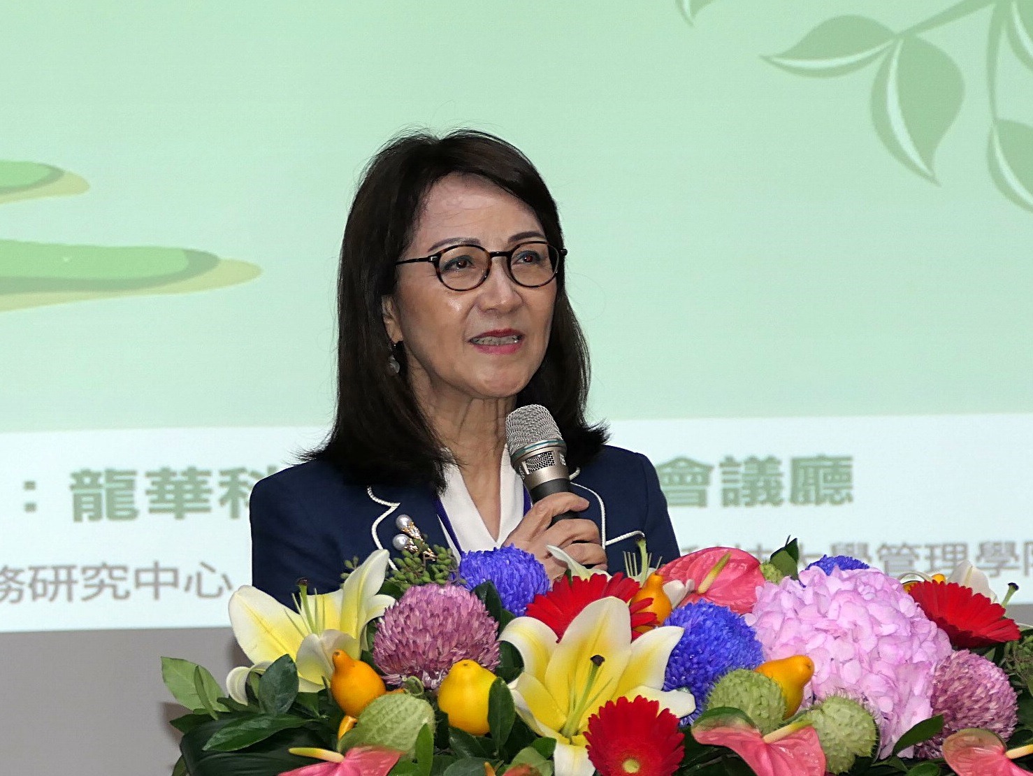 龍華科大管院辦理中華商管科技年會暨研討會 探討ESG永續發展 2 1