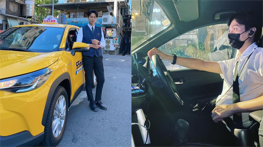 黃少谷跑車養家真實收入曝!曾載同行遭問:你怎麼在做這個?