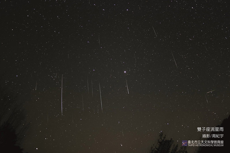 歲末壓軸天象來了,水星東大距、雙子座流星雨重磅登場! 歲末壓軸天象來了,水星東大距、雙子座流星雨重磅登場!
