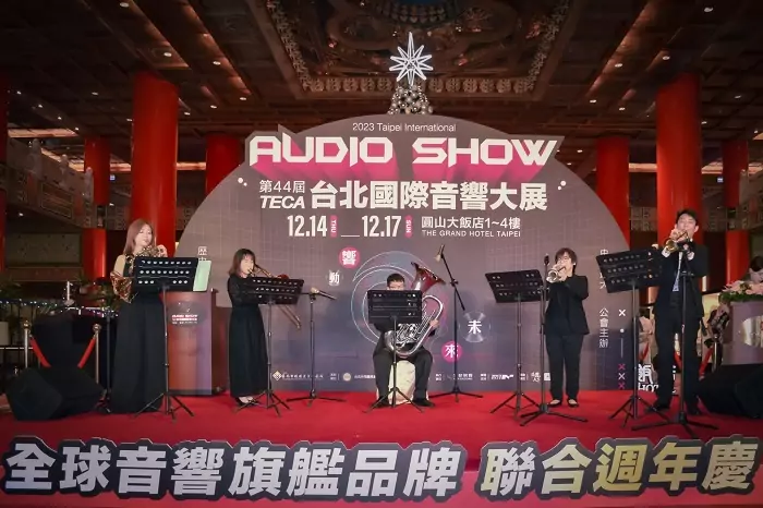 04.開幕表演