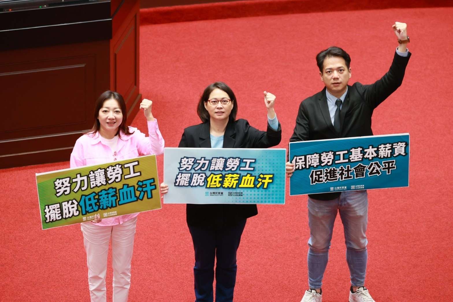《最低工資法》三讀通過 賴香伶:在野黨不敵人數優勢遭封殺 0651AD44 DE92 4462 AE52 587D9469B7AF