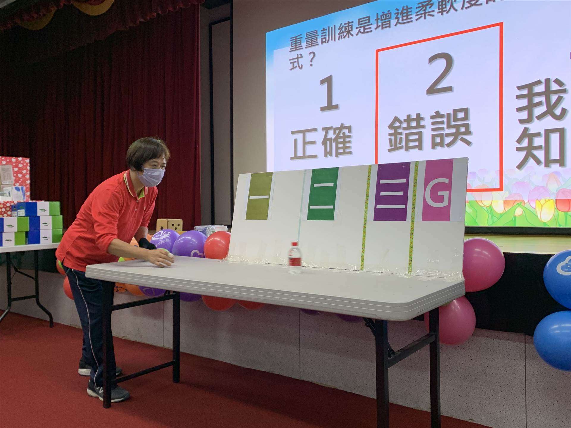 林口長庚守護社區健康 成果發表會活力登場 06 0
