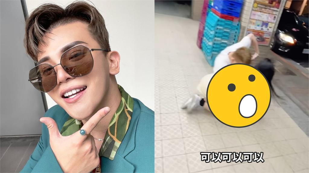 孫生「手伸正妹胸下」疑吃豆腐!網見完整影片怒了:太故意