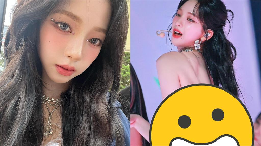 Karina肩帶扛不住「整件險跳水」!直逼走光危險邊緣粉氣瘋