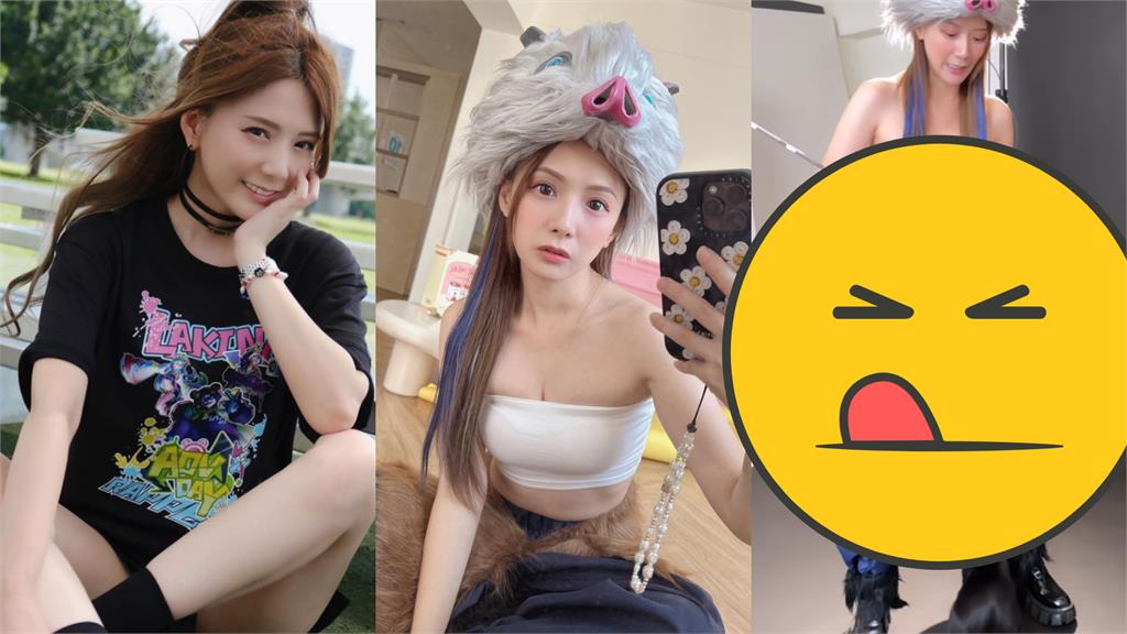 虎牙女神COS伊之助出事!寬褲「遭貓爪下扯」網猛瞥:要掉了