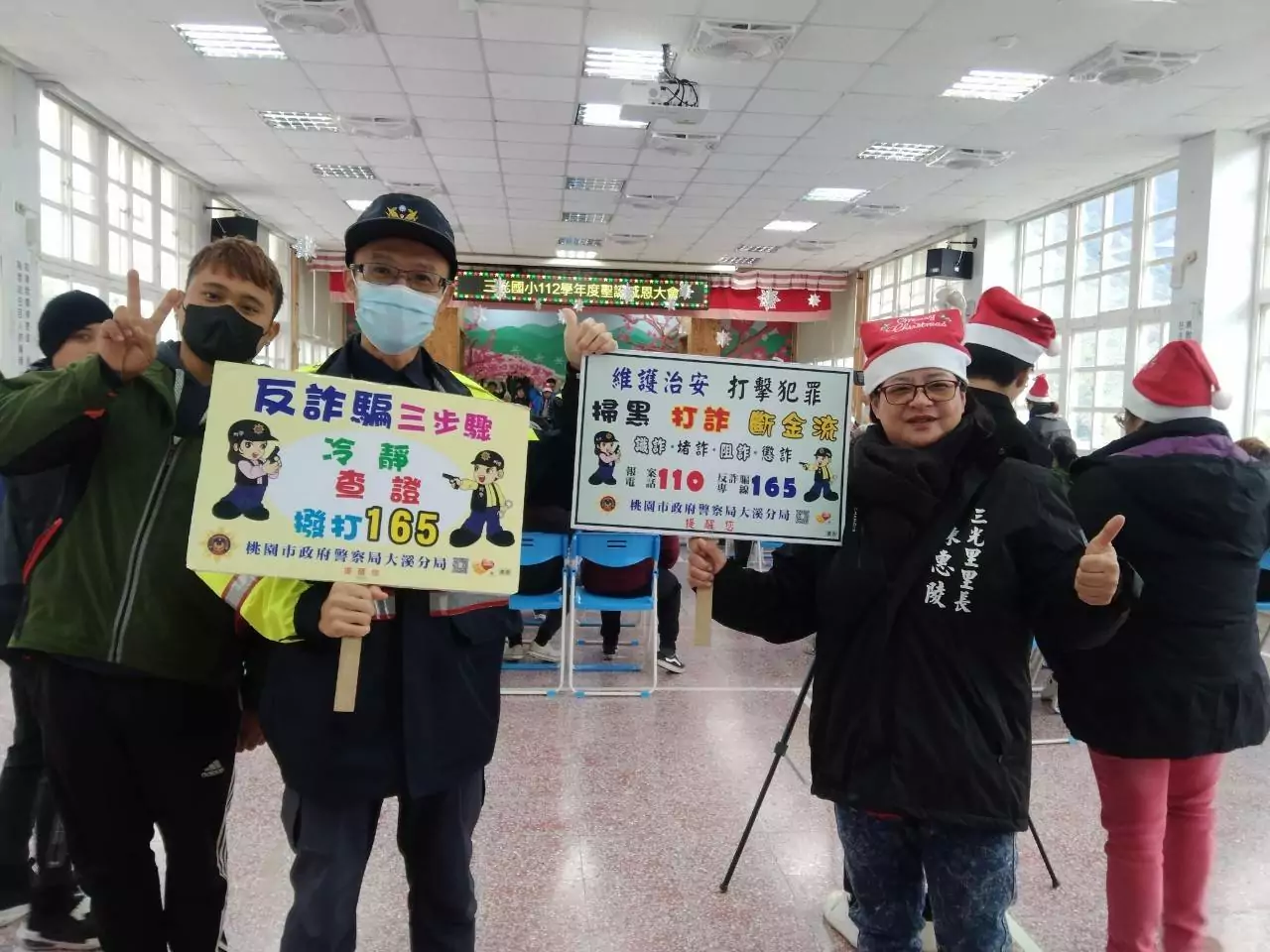 大溪警走入校園反詐宣導 近距離互動強化學子觀念 1088136 0