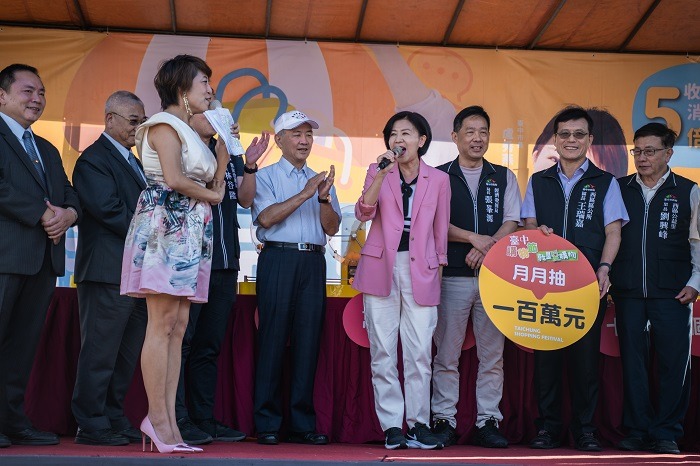 11月25日副市長王育敏現場call out月月抽百萬現金得主 龍井區陳小姐 0