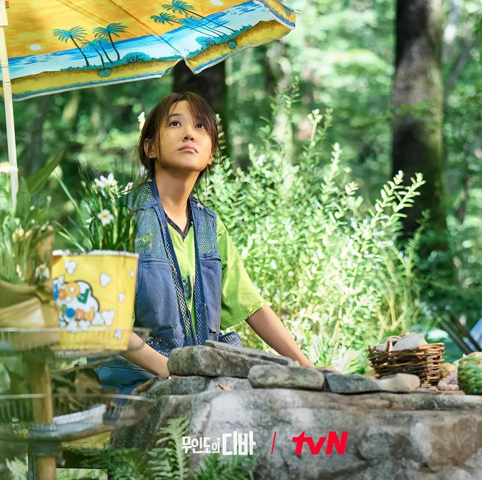 副刊/孤島少女奇幻之旅——《無人島的DIVA》 副刊/孤島少女奇幻之旅——《無人島的DIVA》