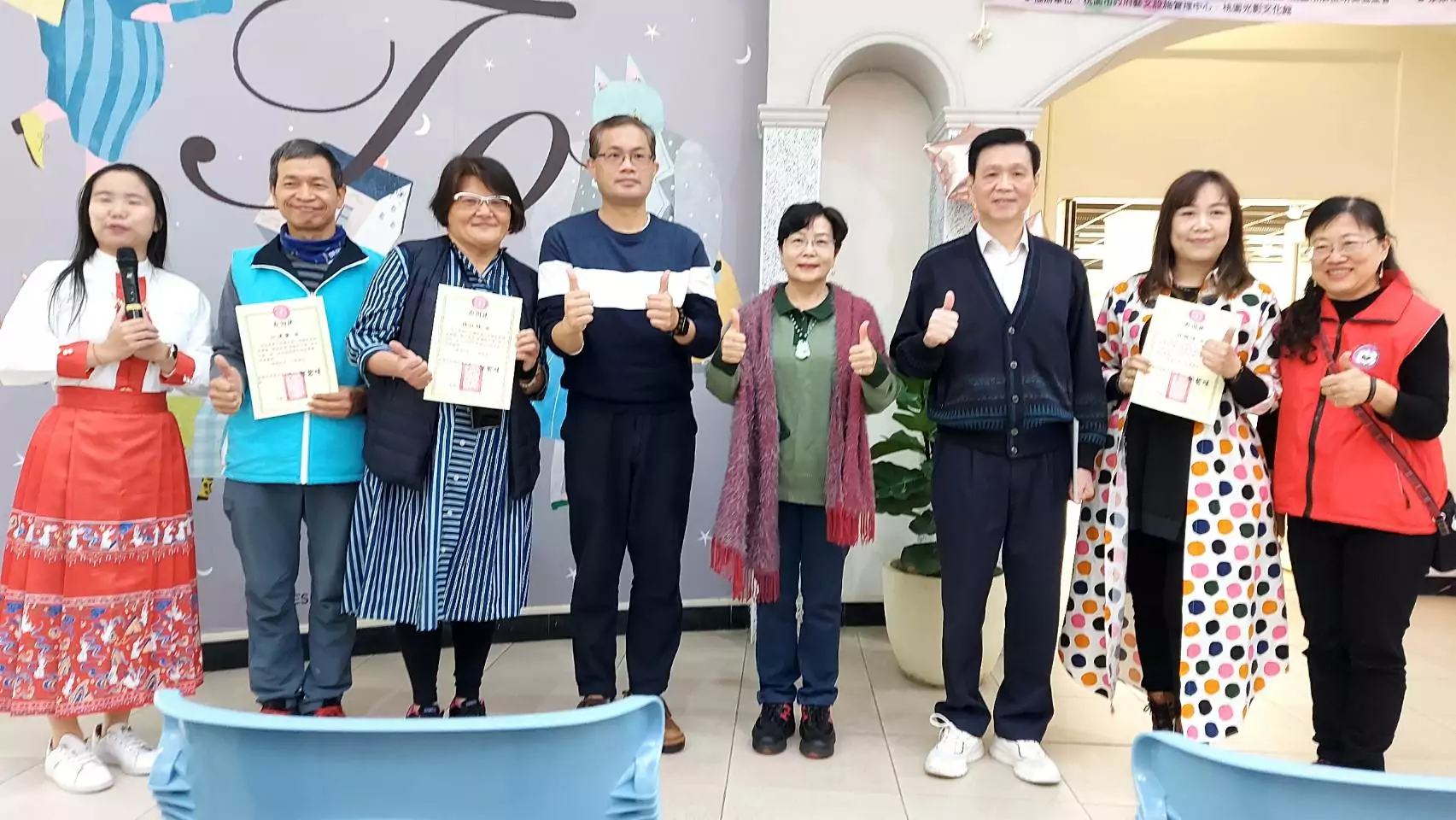 第五屆桃園社大聯展「藝游未淨-美麗桃花源」即日起光影文化館登場 第五屆桃園社大聯展「藝游未淨-美麗桃花源」即日起光影文化館登場