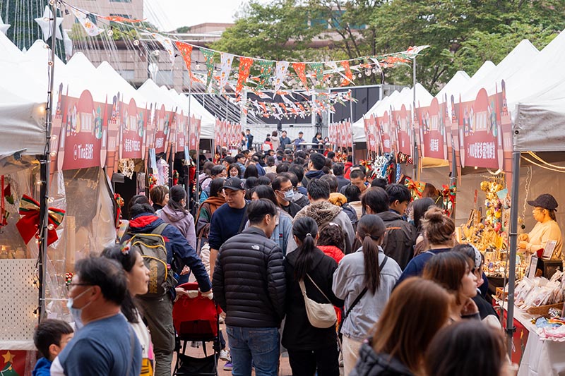 板橋府中假日市集 12/9午茶派對美味登場 新北耶誕市集主場3天吸引26萬人潮創逾700萬佳績