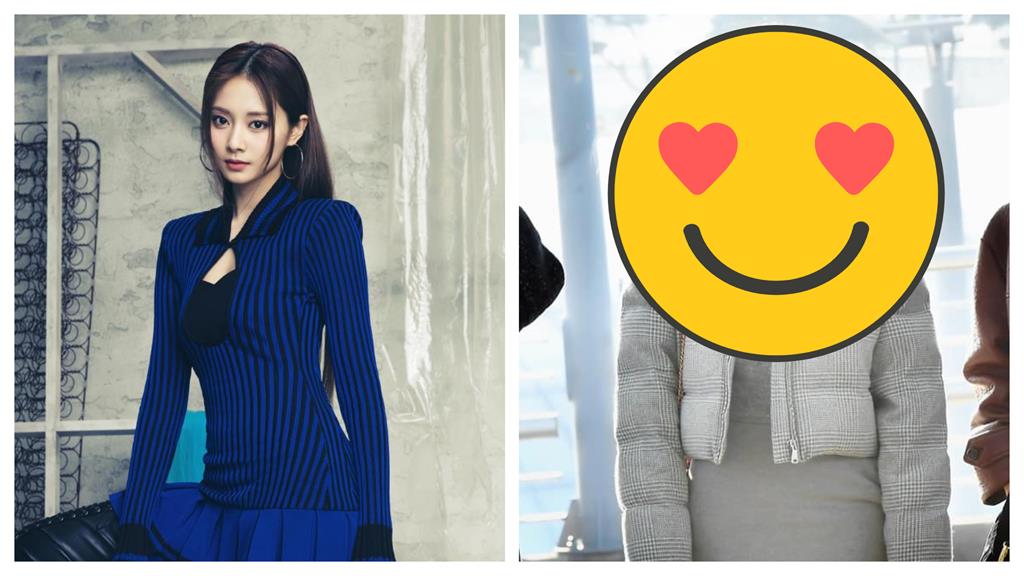 子瑜穿灰色冬衣現身機場!粉色名牌手袋成焦點