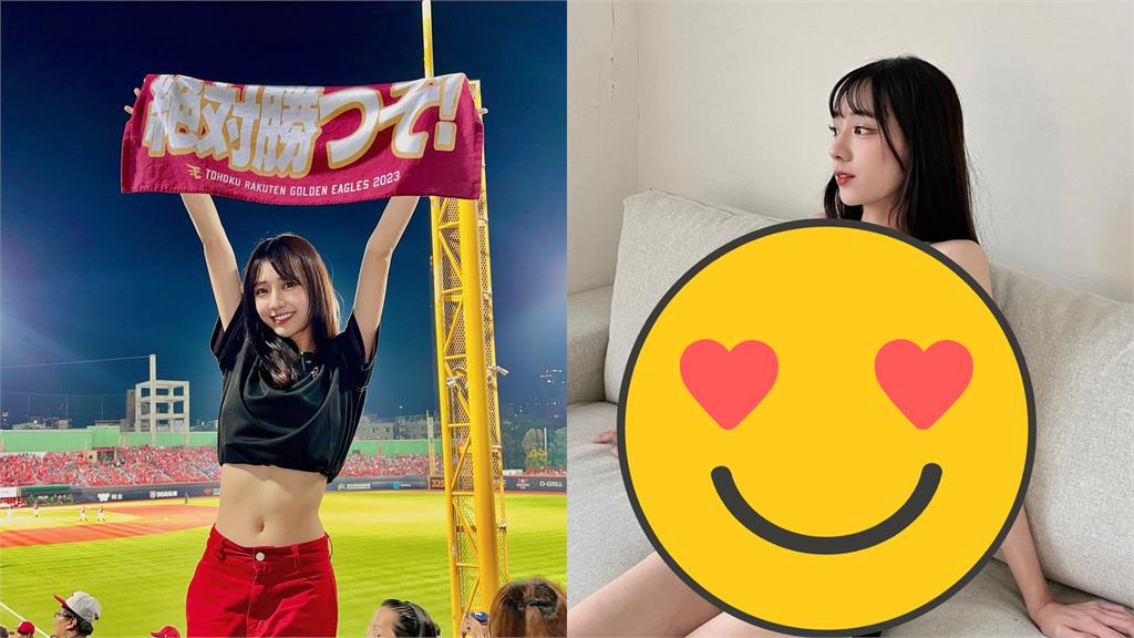 CK戰隊集結!樂天寶藏女孩「純欲頂穿」網沒了:Goat