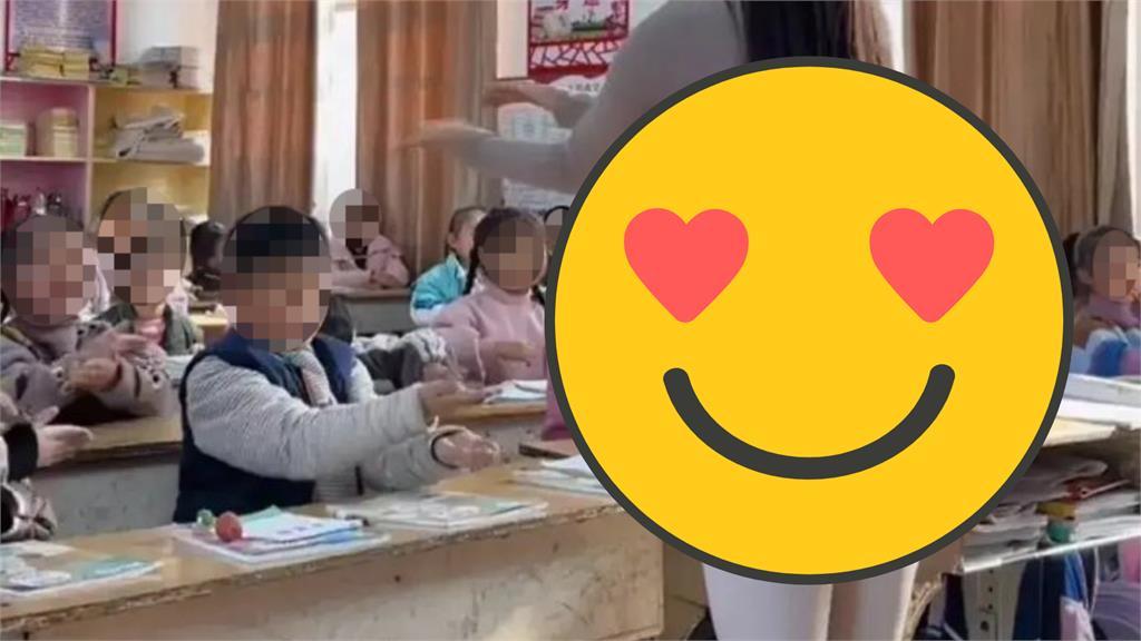 女教師緊身裝勒出絕頂猛料!遭質疑不妥網反轟:多管閒事