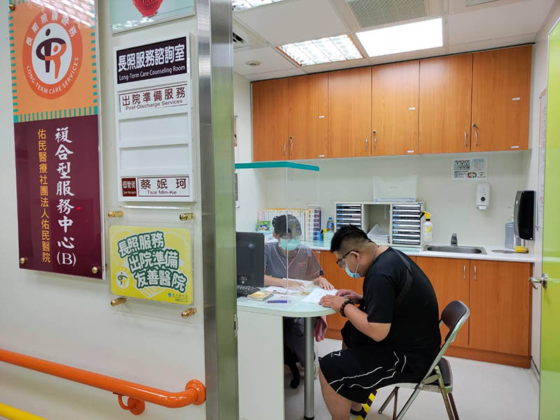 出院照顧免煩惱 長照服務最周到 出院照顧免煩惱 長照服務最周到