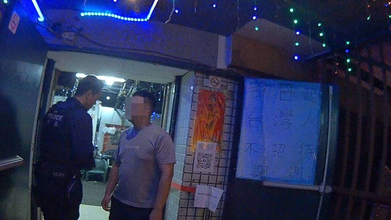 不滿店家「臺灣人不招待」男子撂人理論遭警壓制送辦