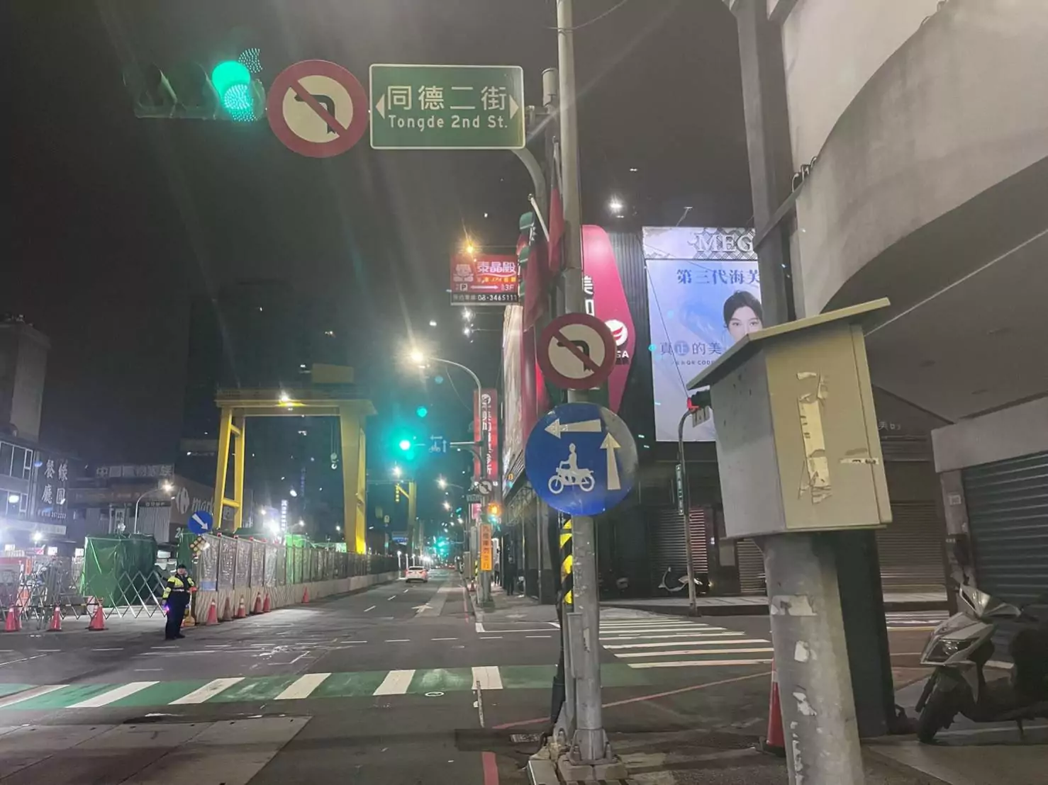 【有片】桃園「天坑」路口嚴重車禍 違規肇事傷者昏迷 1684721 0