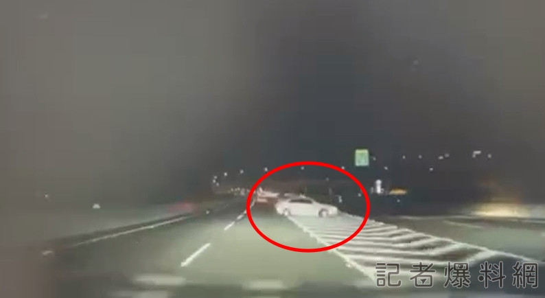 國道離譜違規！ 轎車錯過匝道竟跨槽化線直接「迴轉」
