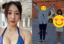 慈妹遊日超辣「上身失守」透出黑Bra!同框金髮男粉絲全崩潰