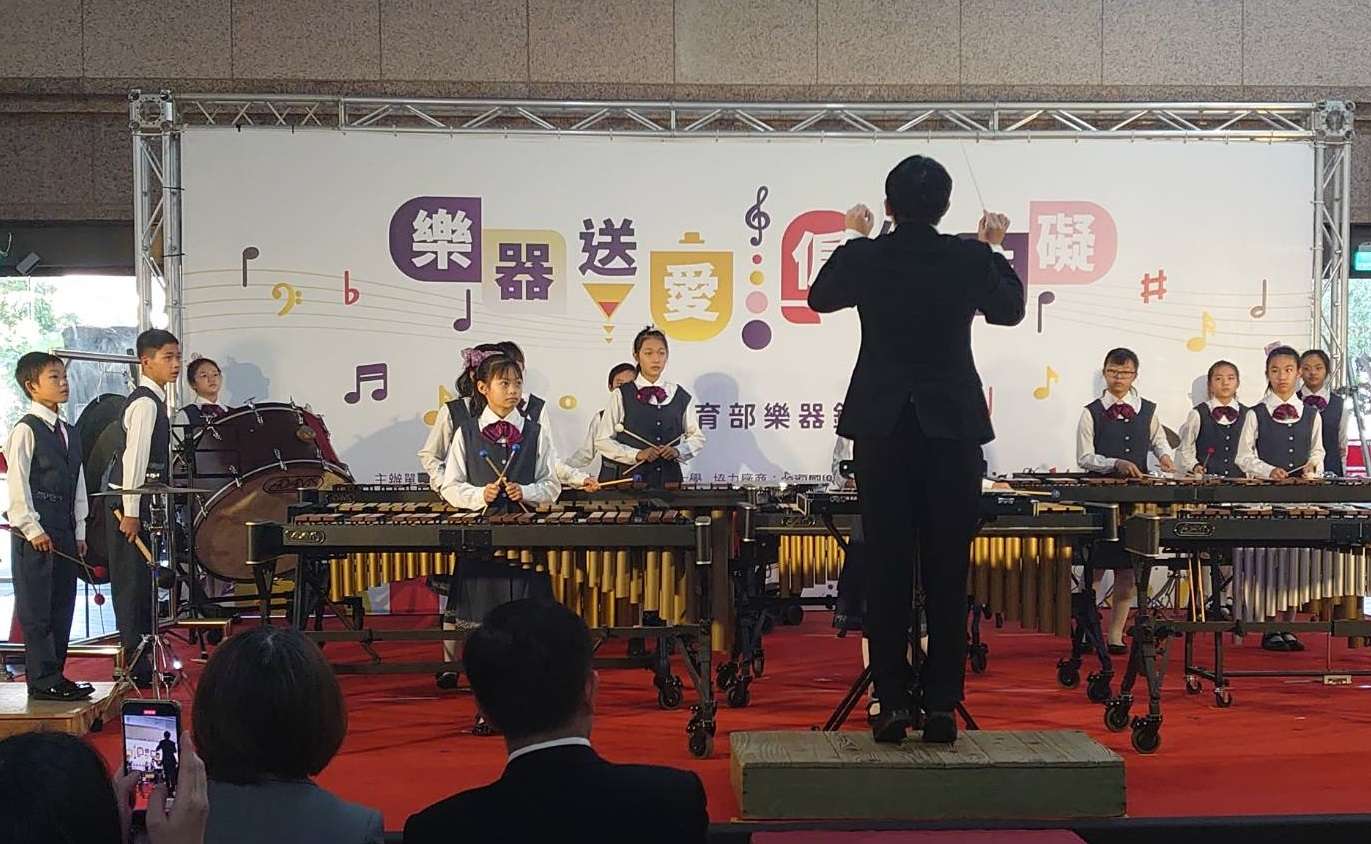 教育部媒合各界捐贈樂器 助新屋頭洲國小圓音樂夢 1b586657 aa18 43bd 98b1 0252e5a08832