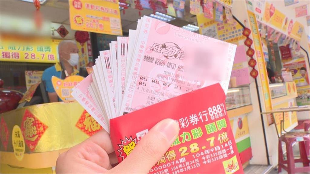 台彩10年「送4202注頭獎」!含金量最高3縣市曝光
