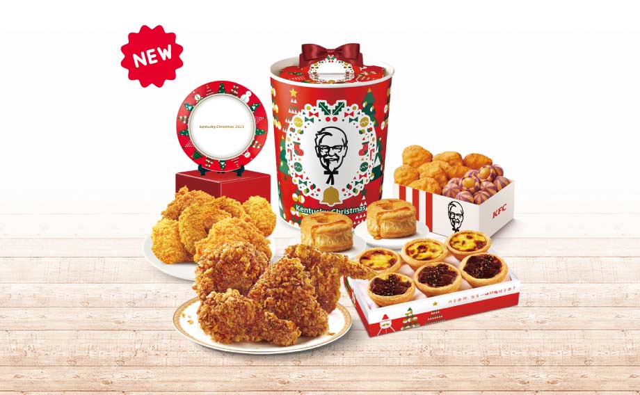 年底狂歡旺季!速食業花招百出「重量級品項」回歸