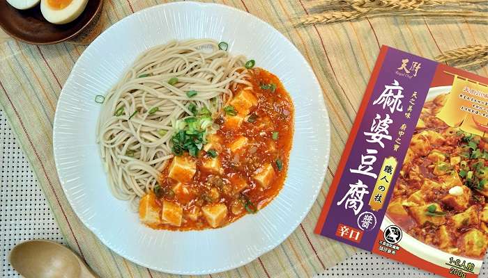 高CP值麻辣調理包?網推天廚川味系列 2.天廚麻婆豆腐拌麵拌飯鹹香夠勁