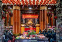 桃園慈護宮姊妹宮結盟38周年慶 餐聯誼會盛大登場