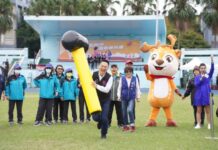 「勞工五夠力」趣味競賽 增進勞工朋友身心健康