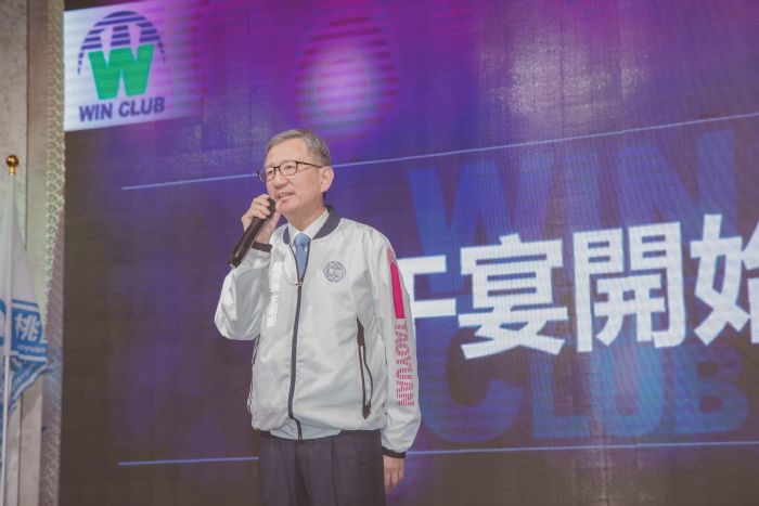 桃市新創會理事長交接 王明鉅表揚創業楷模 20231203224624987